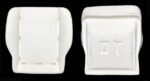 Trp Post Container Data Trp Post Id 11749 Foam Part Seat Multivan T3 Trp Post Container